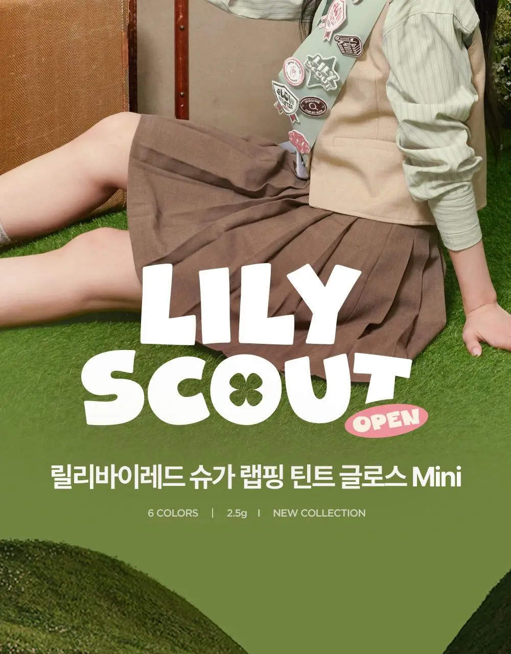 [NEW/미니] 릴리바이레드 슈가 랩핑 틴트 글로스 미니 6 colors 상세페이지 9